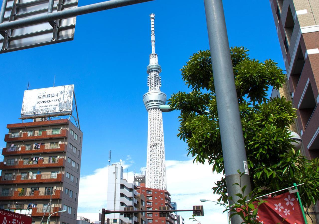 Hotel Trend Asakusa Tawaramachi Tokyo Dış mekan fotoğraf