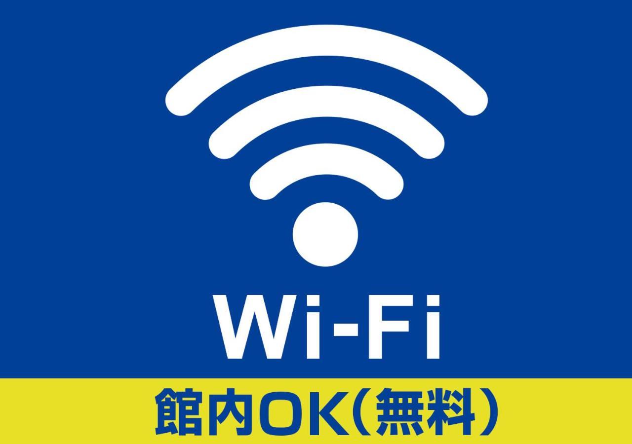 Hotel Trend Asakusa Tawaramachi Tokyo Dış mekan fotoğraf