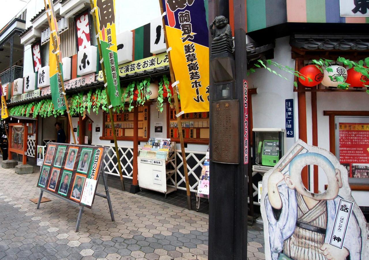 Hotel Trend Asakusa Tawaramachi Tokyo Dış mekan fotoğraf
