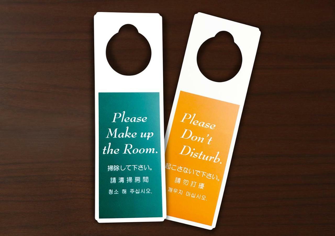 Hotel Trend Asakusa Tawaramachi Tokyo Dış mekan fotoğraf